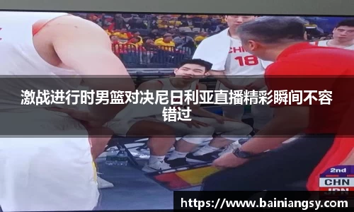 678体育官网