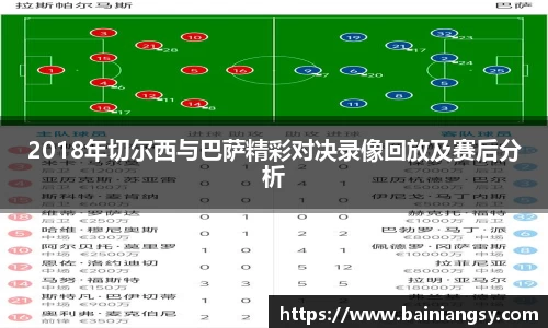 678体育官方网站